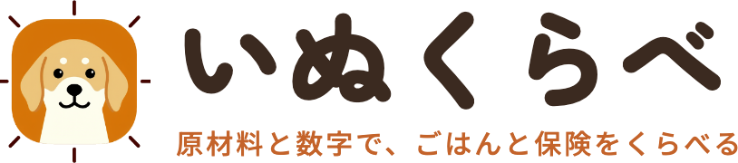 いぬくらべ